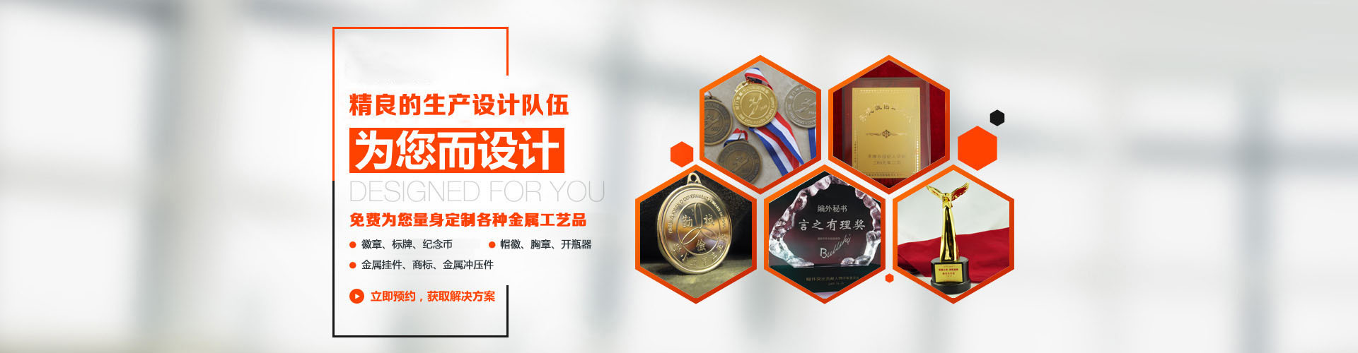 完美(中国)体育·官方网站